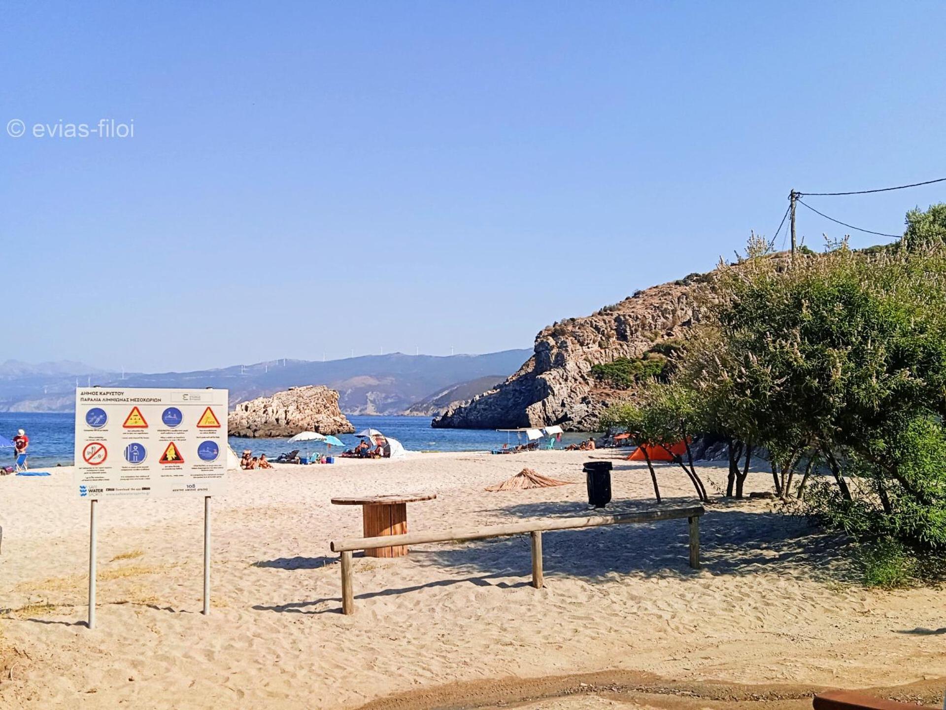 Παραθαλασσιο Σπιτι Στην Εξοχη Villa Tsakei Luaran gambar